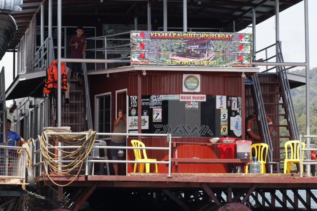kembara suffi houseboat 6